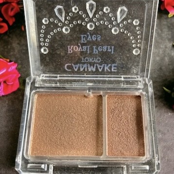 ロイヤルパールアイズ 01 シュガーブラウン/キャンメイク/アイシャドウパレットを使ったクチコミ（2枚目）