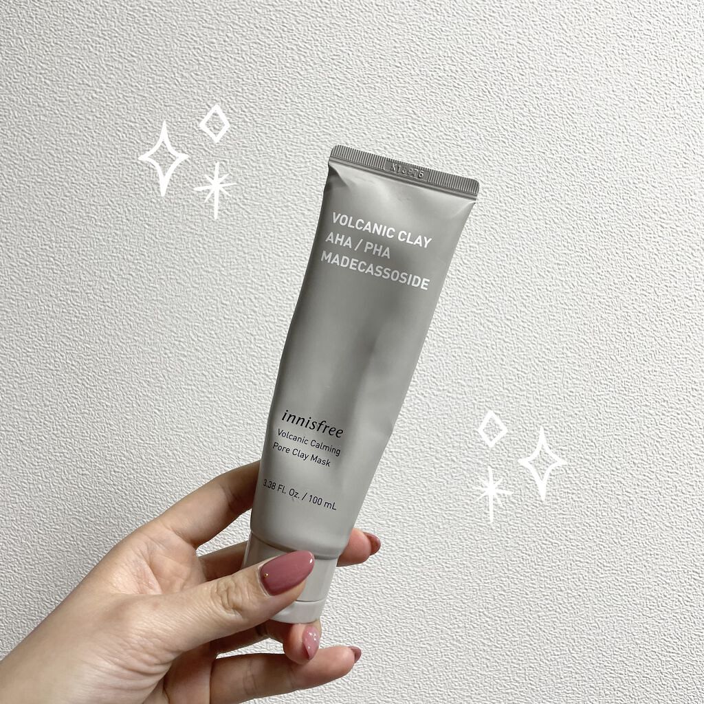 ヴォルカニック カーミング ポア クレイマスク/innisfree/洗い流すパック・マスクを使ったクチコミ（1枚目）