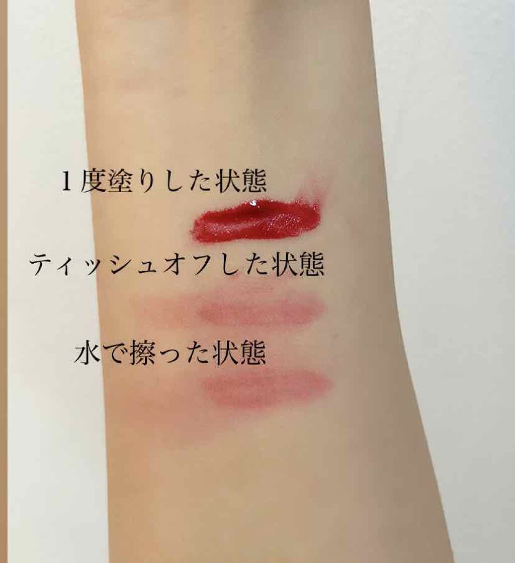 バーシーカラーバーニッシュ クリームリップステイン/M・A・C/リップグロスを使ったクチコミ（2枚目）