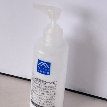 アミノ酸保湿ローション 150ml/Mマークシリーズ/乳液を使ったクチコミ（1枚目）