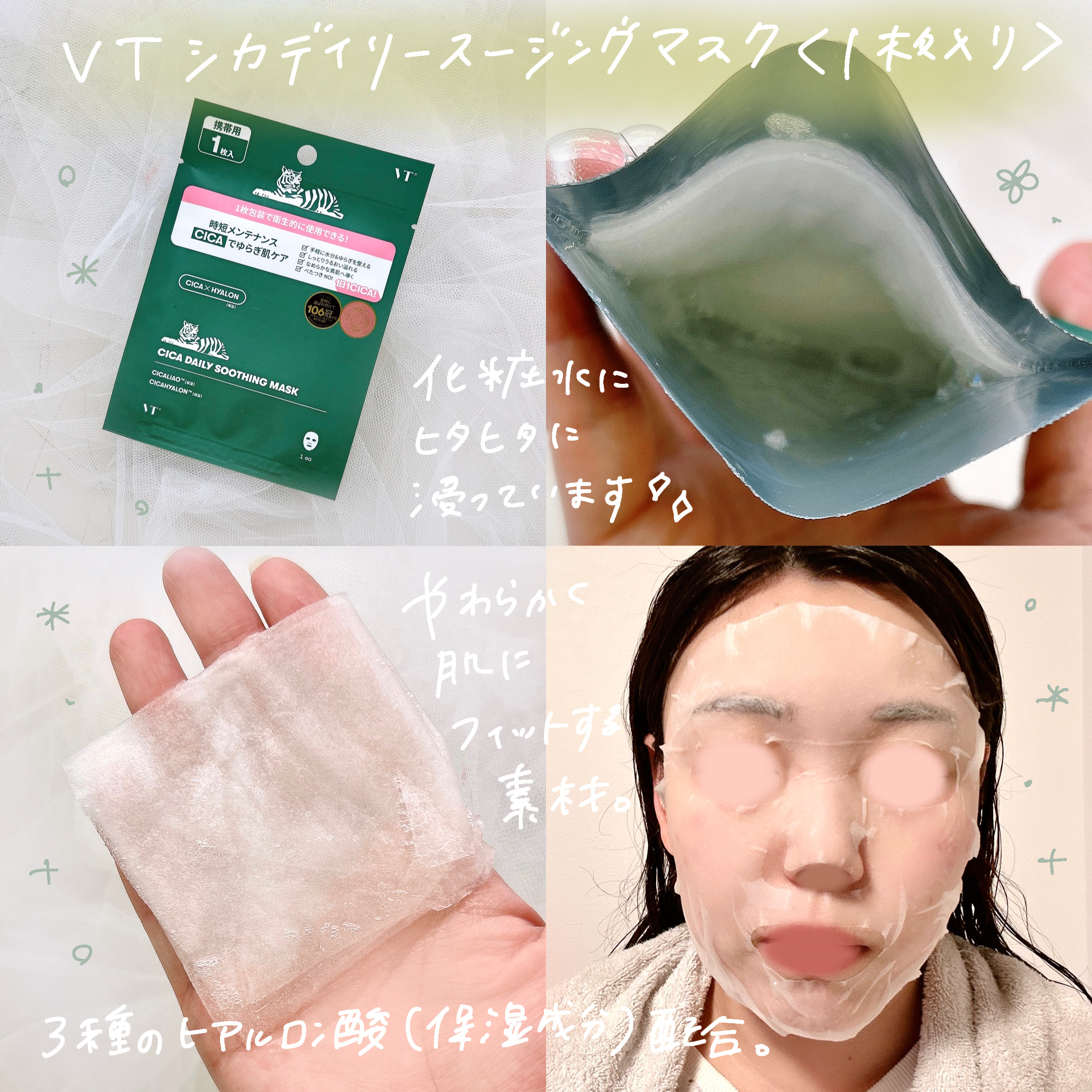 アンドバイロムアンド　グラッシーボムティント/&nd by rom&nd/リップティントを使ったクチコミ（3枚目）