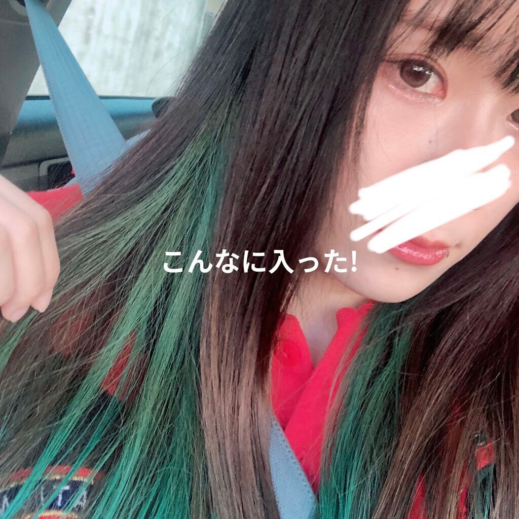 ヘアカラークリーム/マニックパニック/ヘアカラーを使ったクチコミ(3枚目)