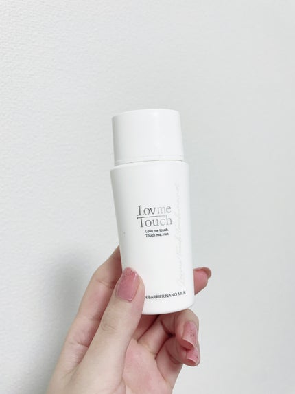 スキンバリアナノミルクリッチ/Lov me Touch/乳液を使ったクチコミ(1枚目)