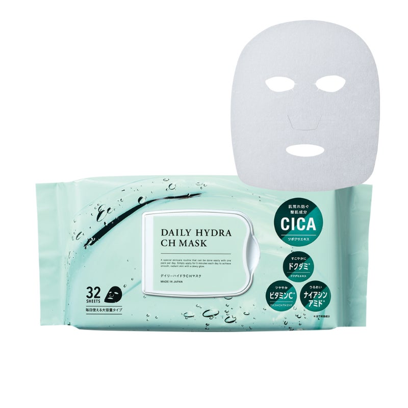 Macchia Label デイリーハイドラCHマスク
