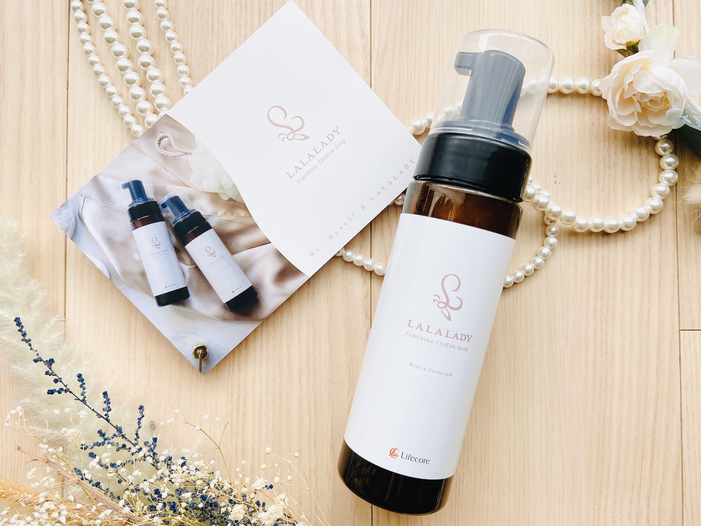 LALALADYフェミニンシフォンソープ/lifecore/ボディソープを使ったクチコミ（2枚目）