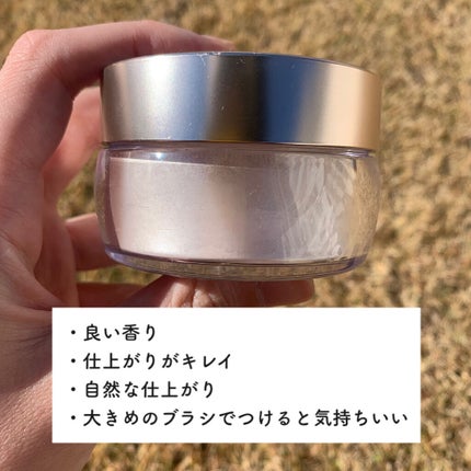 フェイスパウダー/DECORTÉ/ルースパウダーを使ったクチコミ(2枚目)