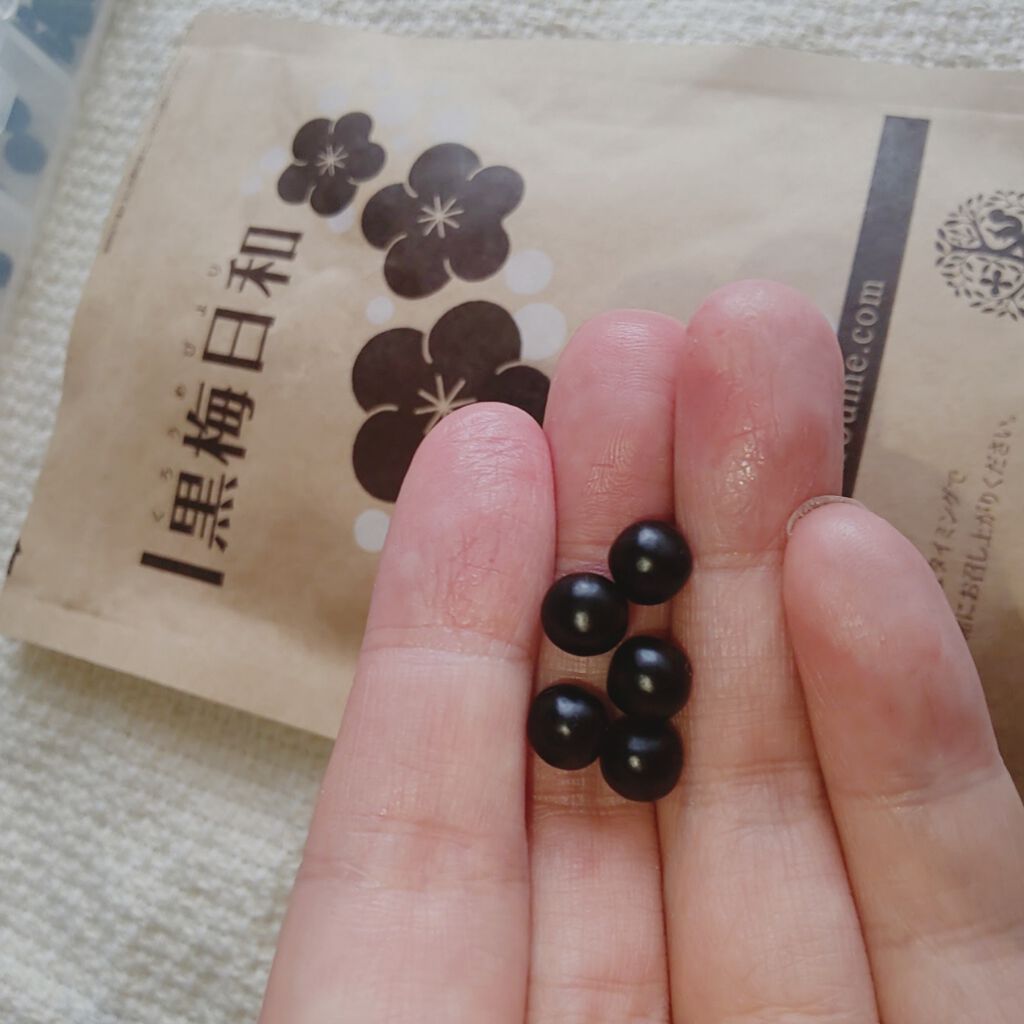 黒梅日和/北の快適工房/健康サプリメントを使ったクチコミ(1枚目)