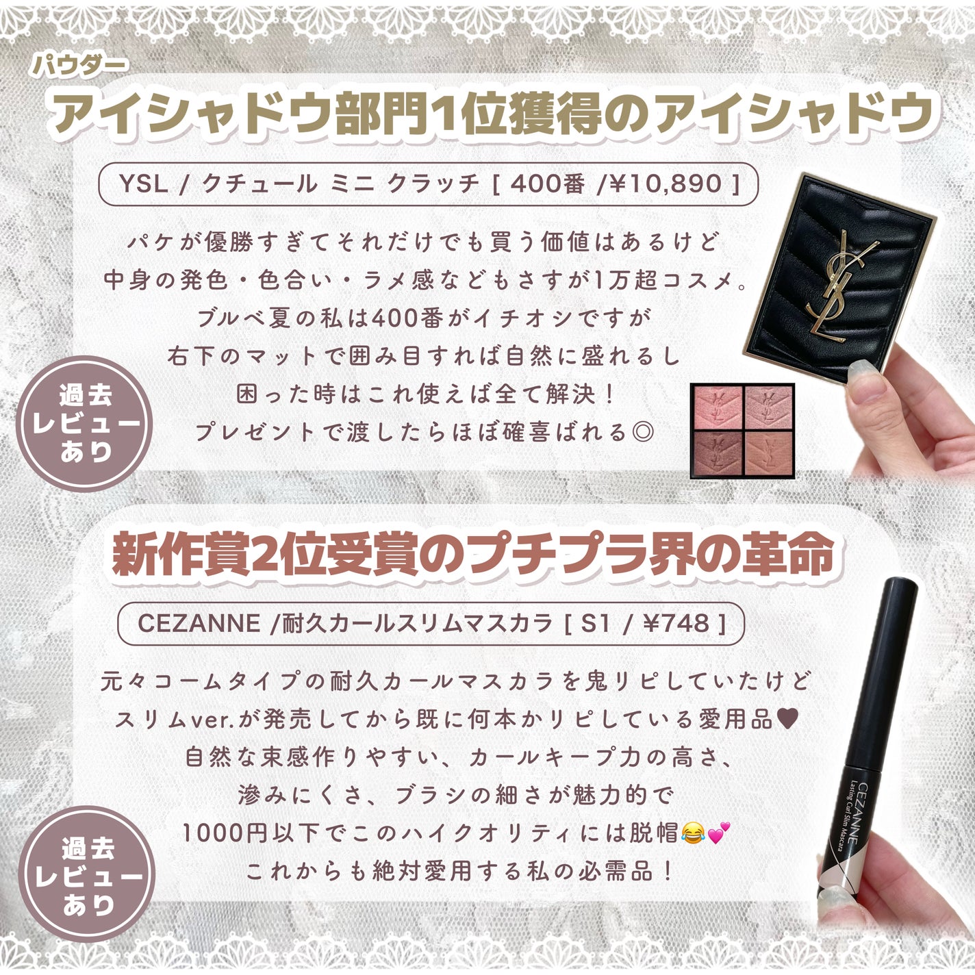 エッセンスインヘアミルク/オルビス/ヘアミルクを使ったクチコミ(6枚目)