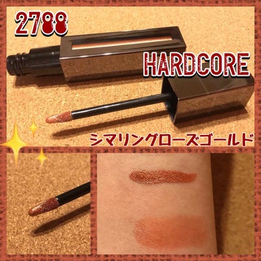 パワーマットリップラスター/NARS/口紅を使ったクチコミ（2枚目）