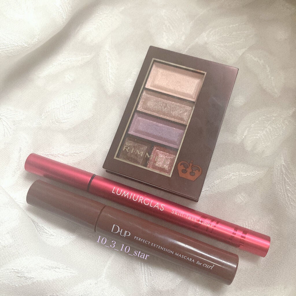 ショコラスウィート アイズ/リンメル ロンドン/アイシャドウパレットを使ったクチコミ(1枚目)