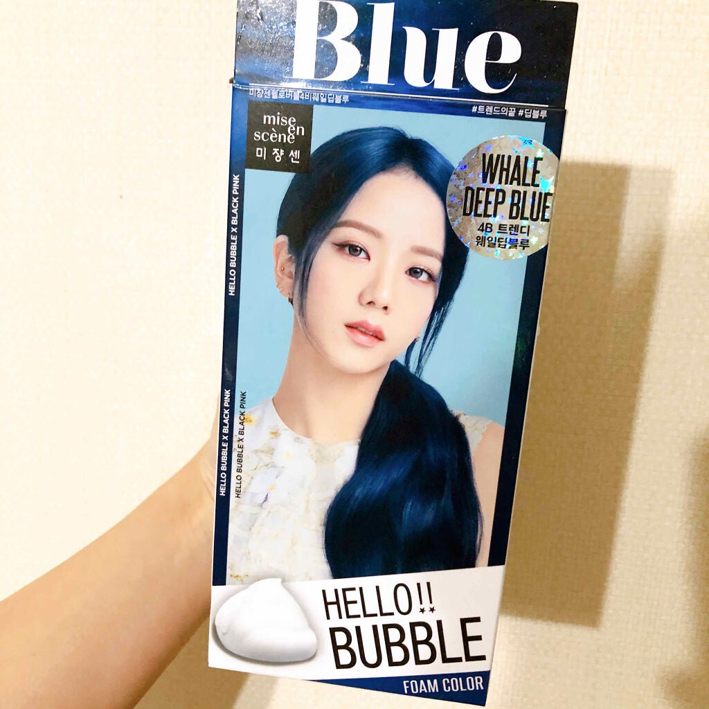Hello Bubble Foam Color/miseenscene/ヘアカラーを使ったクチコミ(1枚目)