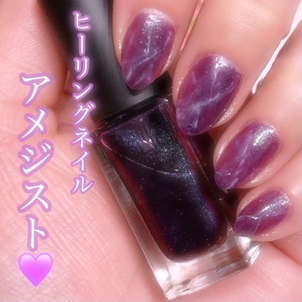 ネイルホリック Galactic color/ネイルホリック/マニキュアを使ったクチコミ(1枚目)