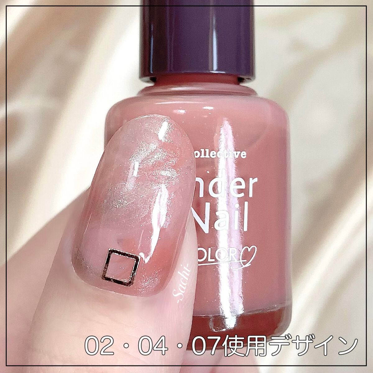 ネイルパーツ/SHEIN/ネイルチップ・パーツを使ったクチコミ(3枚目)