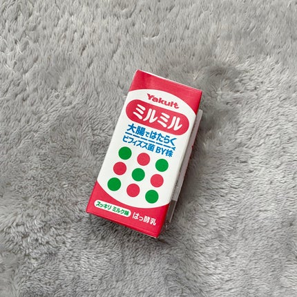 ヤクルト ミルミル  スッキリ ミルク味のクチコミ「小さい頃からお腹よわよわな私。便秘も頑固で、お腹が痛くてトイレにこもるなんてよくある🫠
同じ.....」(2枚目)