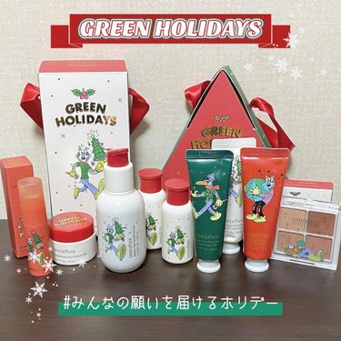 グリーンティーシード クリーム/innisfree/フェイスクリームを使ったクチコミ（1枚目）