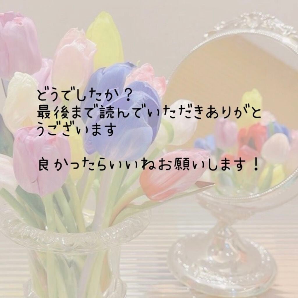 DHCルクスミー 薬用ホワイトニング ジェル/DHC/オールインワン化粧品を使ったクチコミ(6枚目)