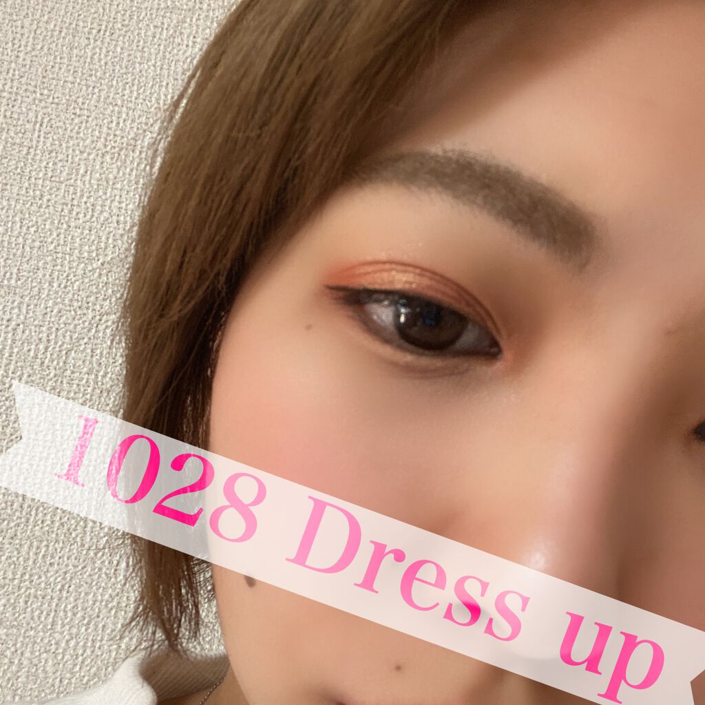 Dress up!アイシャドウパレット(調眼色限量眼彩盤[盛妝])/1028/アイシャドウパレットを使ったクチコミ（1枚目）