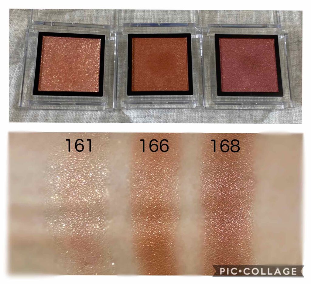 アディクション ザ アイシャドウ/ADDICTION/単色アイシャドウを使ったクチコミ（2枚目）