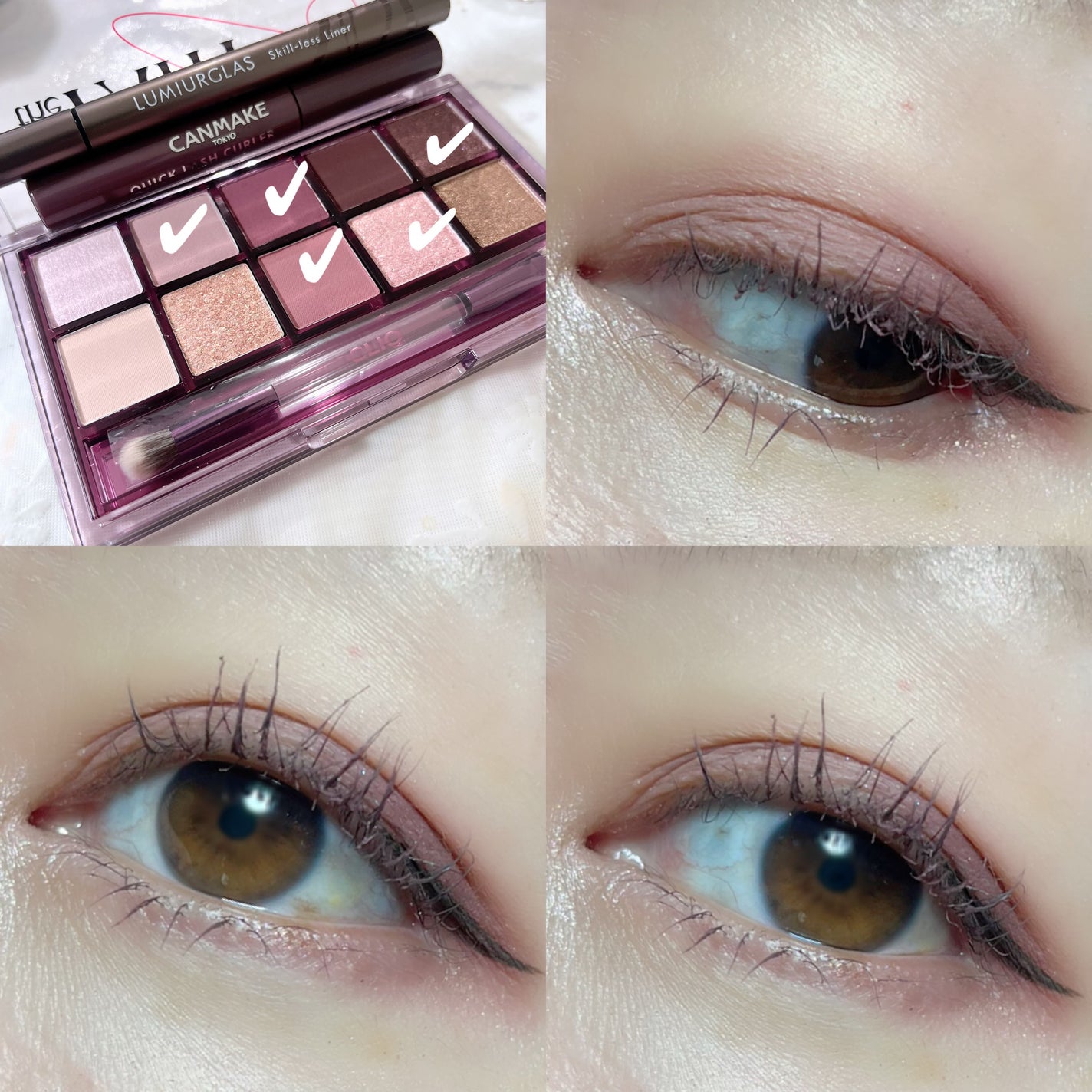 クイックラッシュカーラー/キャンメイク/マスカラ下地を使ったクチコミ(1枚目)