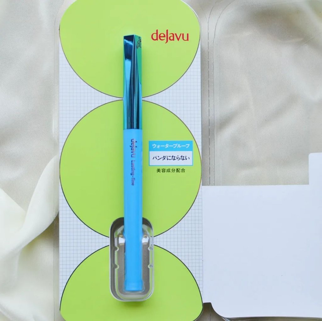 「密着アイライナー」極細クリームペンシル/デジャヴュ/ペンシルアイライナーを使ったクチコミ（2枚目）