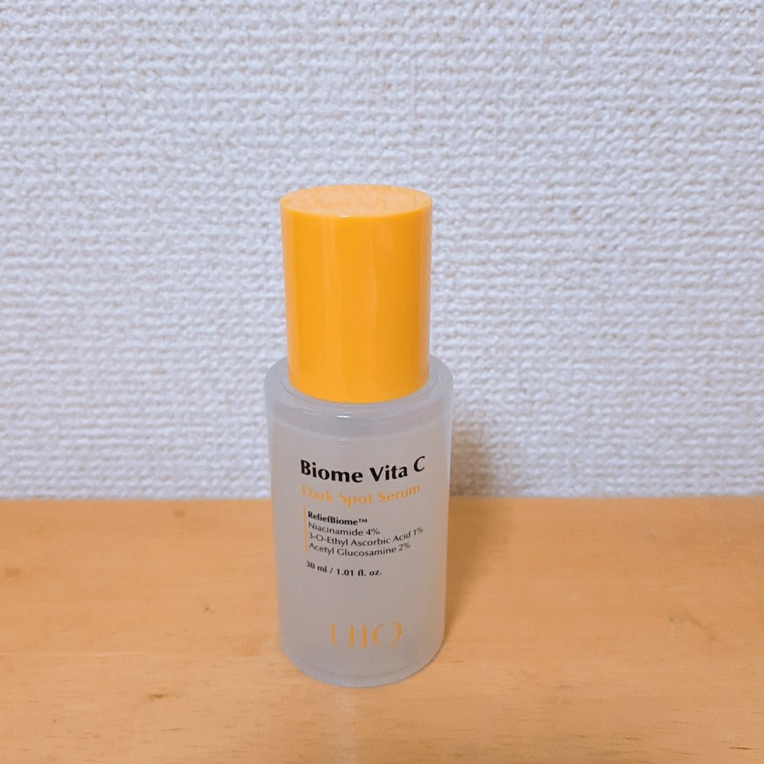 バイオームビタCダークスポットセラム/UIQ/美容液を使ったクチコミ（3枚目）
