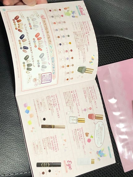 ã·ã«ããŒã¹ãã¬ã¢ã€ãºïŒãããã¿ã€ãïŒ/ãã£ã³ã¡ã€ã¯/ã¢ã€ã·ã£ããŠãã¬ããã䜿ã£ãã¯ãã³ãïŒ5æç®ïŒ