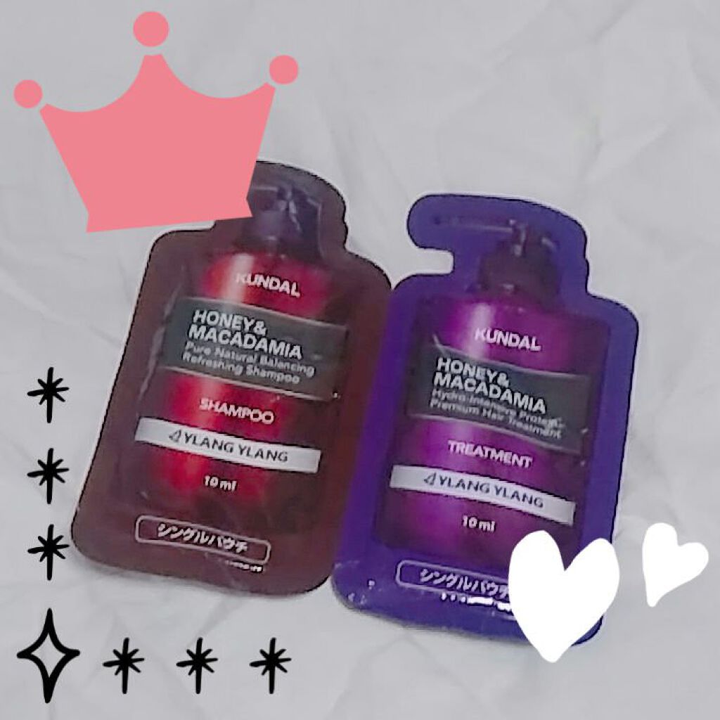 ネイチャーシャンプー/KUNDAL/市販シャンプーを使ったクチコミ（1枚目）