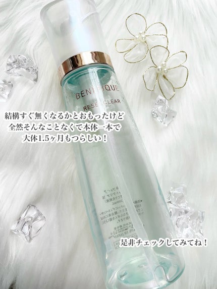 ごんす@YouTube始めました on LIPS 「《使えば分かる!めっちゃいい❤︎》@コスメで売ってるのを見て欲..」(6枚目)