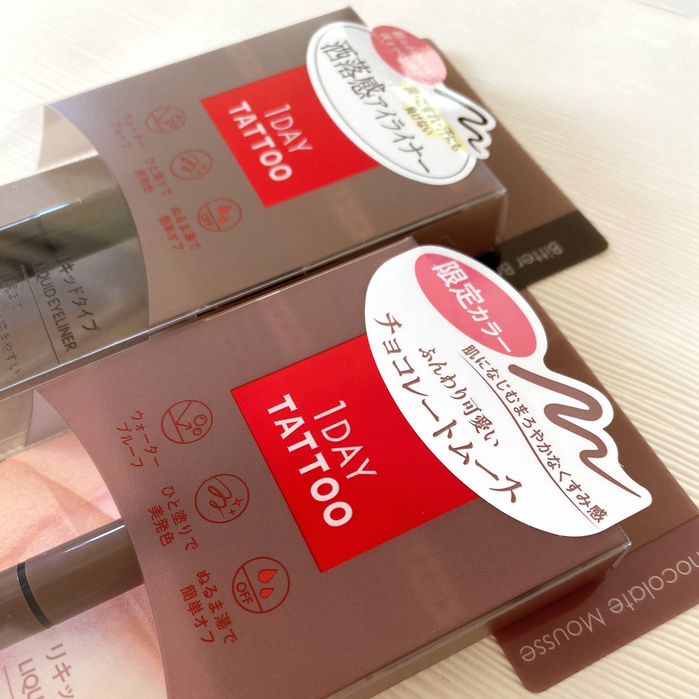 1DAY TATTOO リキッドアイライナー/K-パレット/リキッドアイライナーを使ったクチコミ(7枚目)