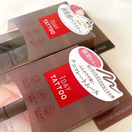 1DAY TATTOO リキッドアイライナー/K-パレット/リキッドアイライナーを使ったクチコミ(7枚目)