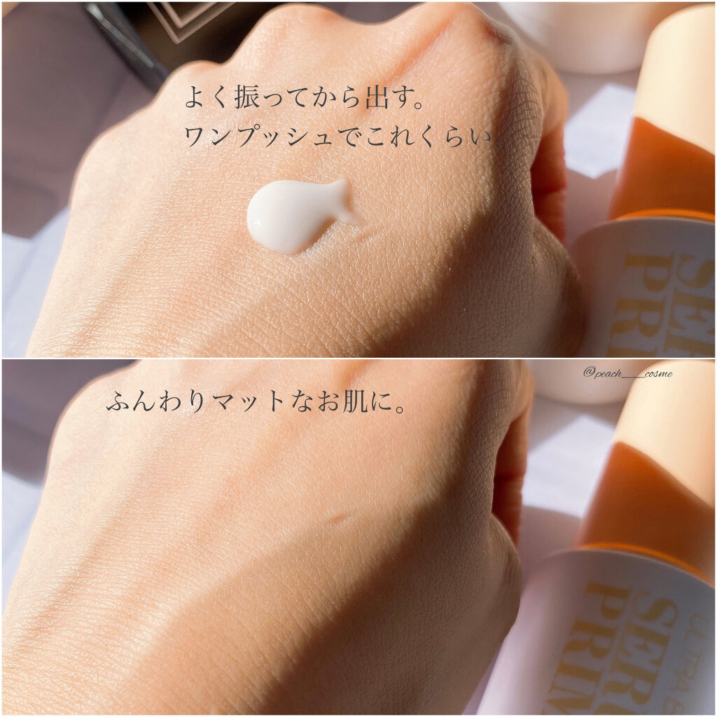 ウルトラ セッティング リアル フィクサー/saat insight/フィックスミストを使ったクチコミ（3枚目）