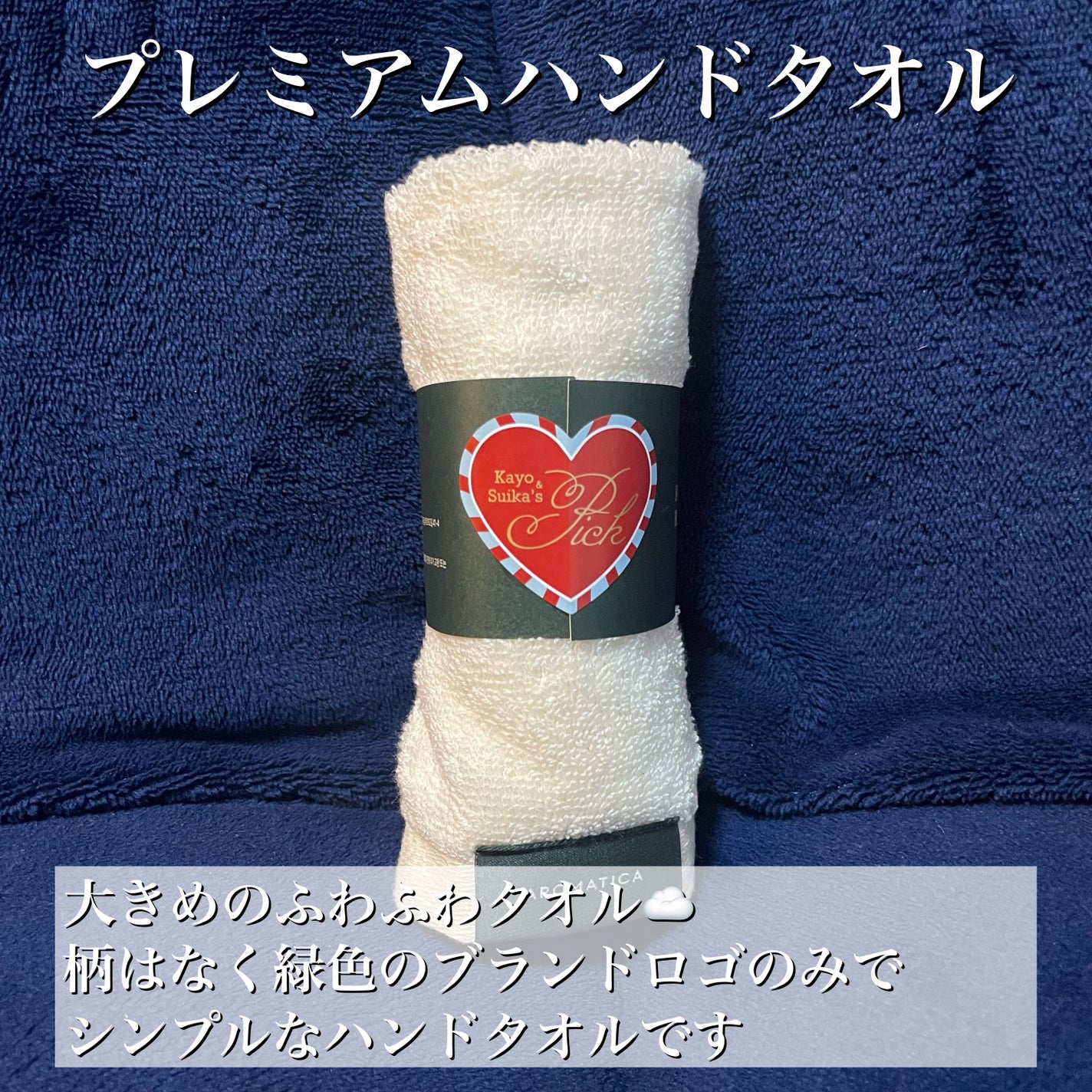 ローズマリーコンセントレイテッドエッセンス/AROMATICA/美容液を使ったクチコミ(9枚目)