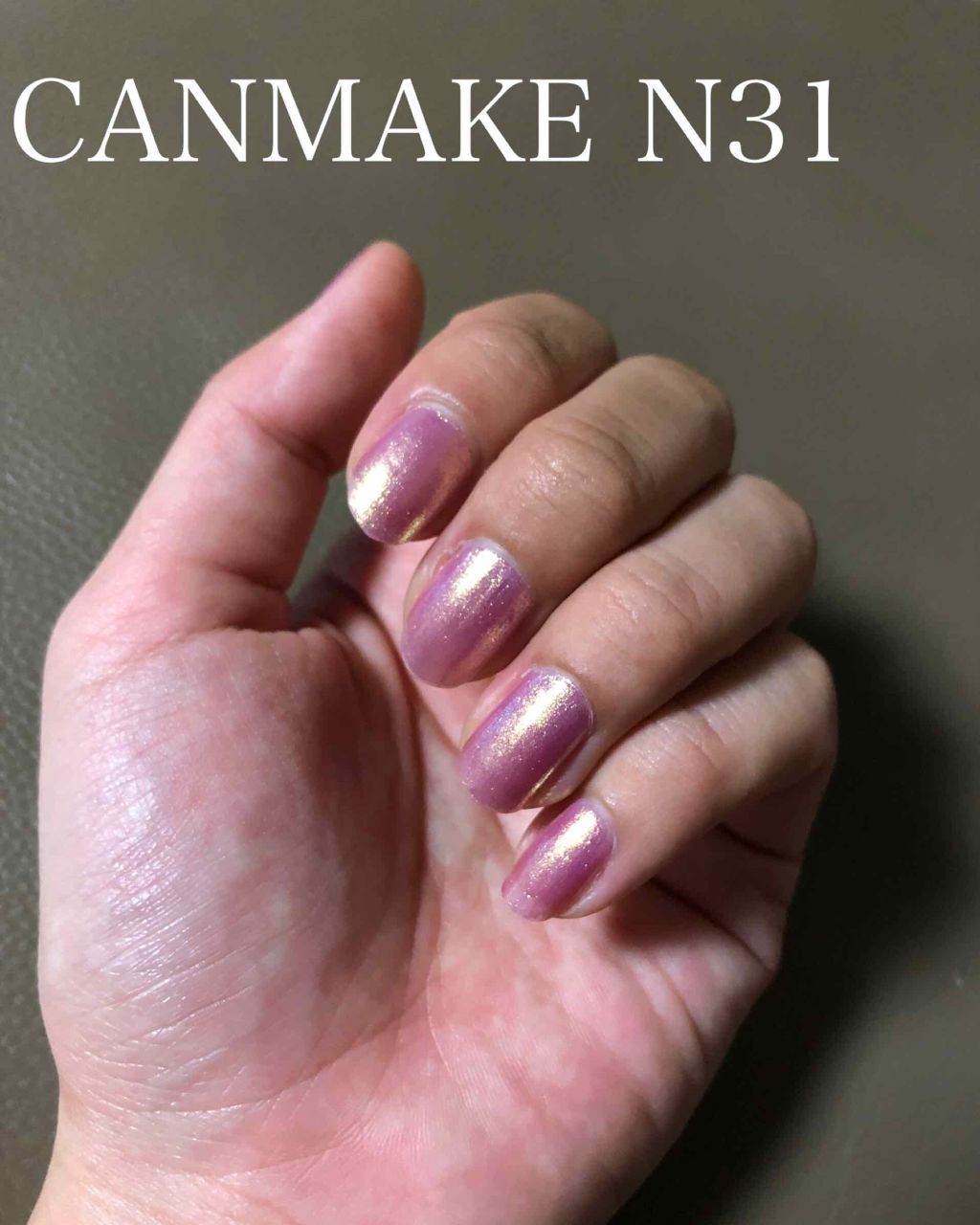 カラフルネイルズ/キャンメイク/マニキュアを使ったクチコミ（1枚目）