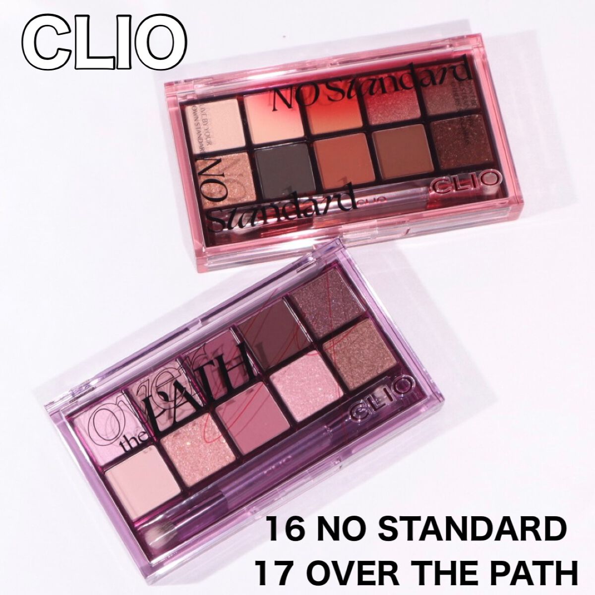 プロ アイ パレット/CLIO/アイシャドウパレットを使ったクチコミ（1枚目）