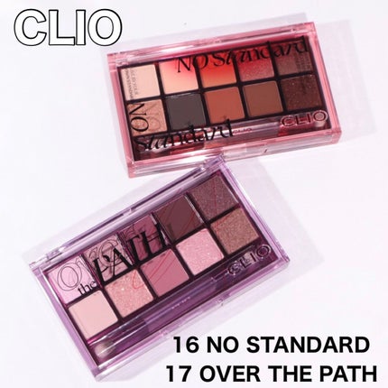 プロ アイ パレット/CLIO/アイシャドウパレットを使ったクチコミ(1枚目)