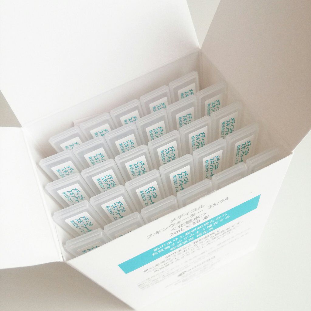 メディコル スキンウォーター 35/54/ナノエッグ/化粧水を使ったクチコミ（3枚目）