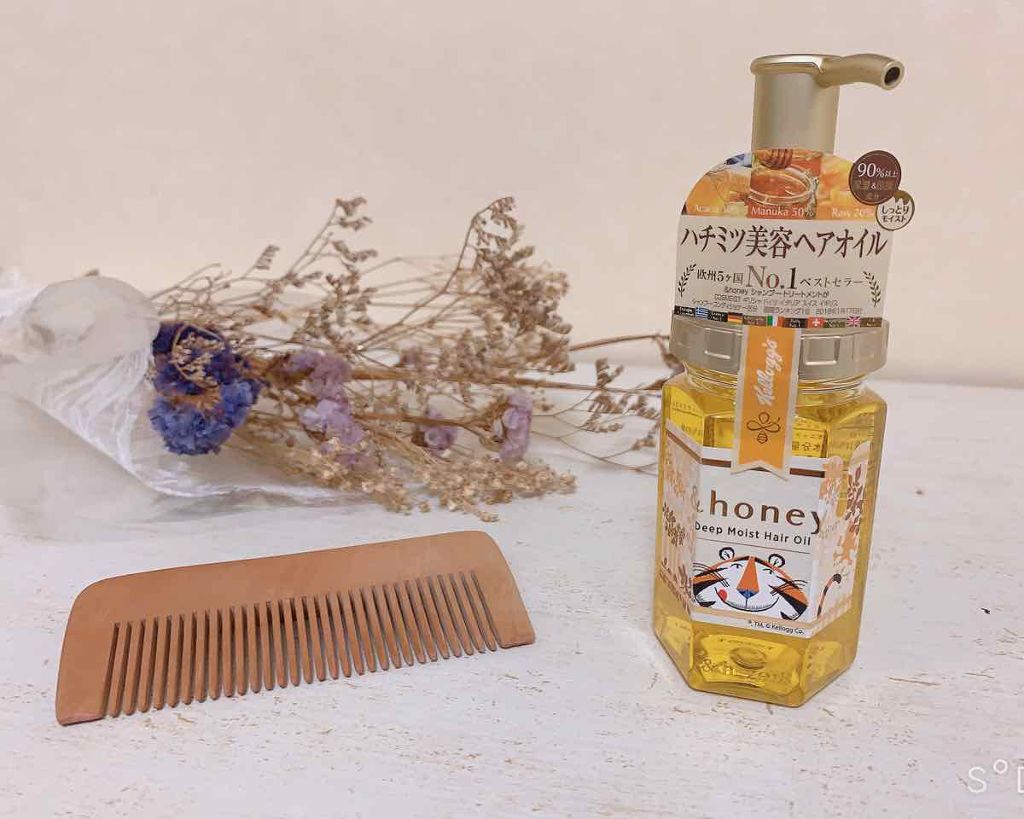 ディープモイスト ヘアオイル3.0/&honey/ヘアオイルを使ったクチコミ（1枚目）