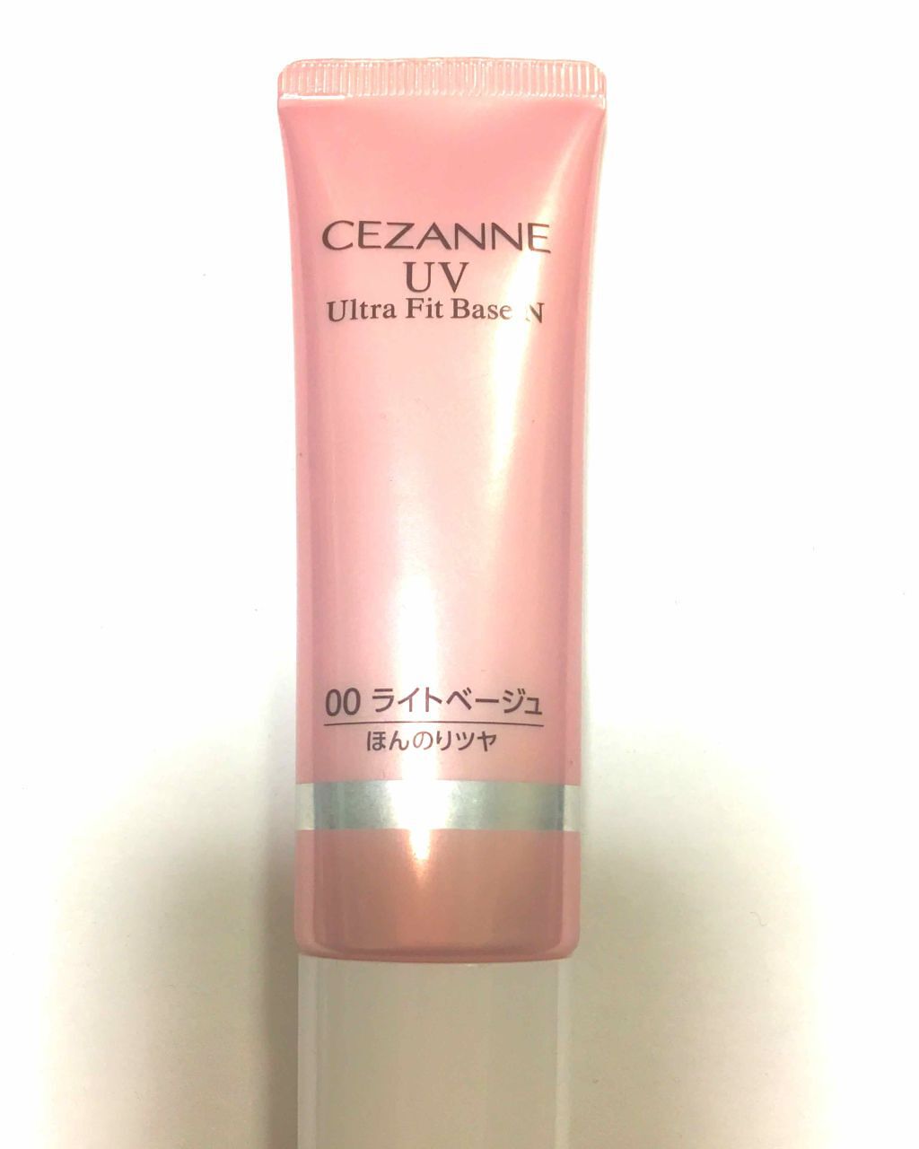 UVウルトラフィットベースN/CEZANNE/化粧下地を使ったクチコミ(1枚目)