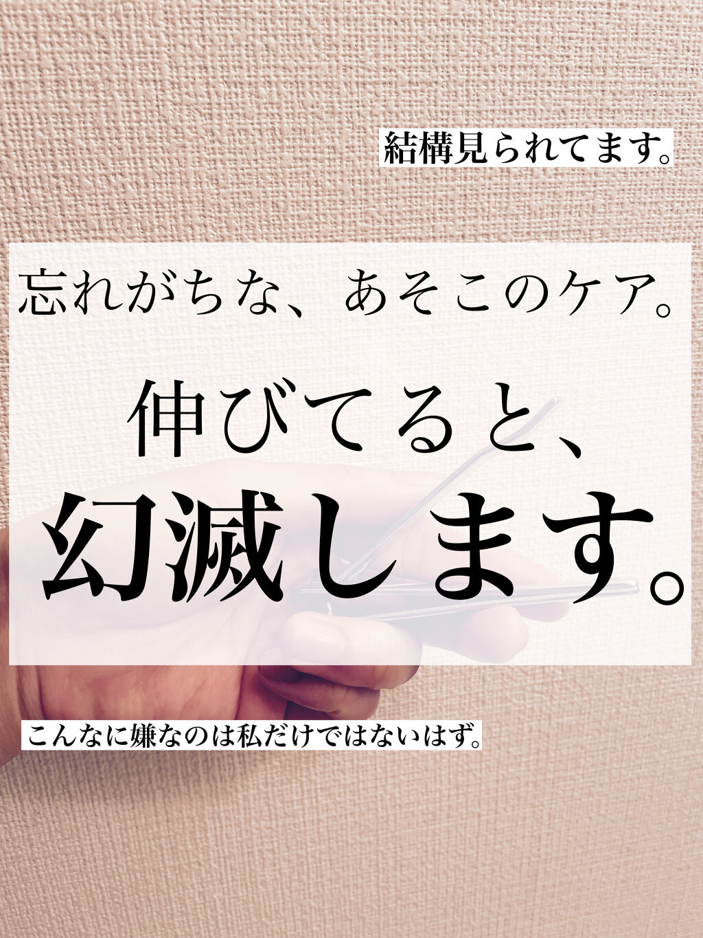 爪切り/korea/ボディグッズを使ったクチコミ（1枚目）