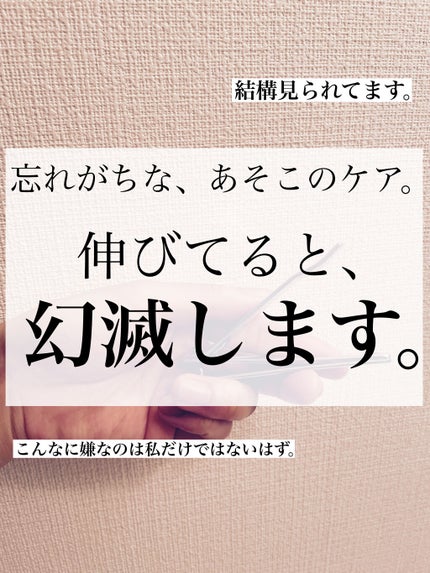 爪切り/korea/ボディグッズを使ったクチコミ(1枚目)