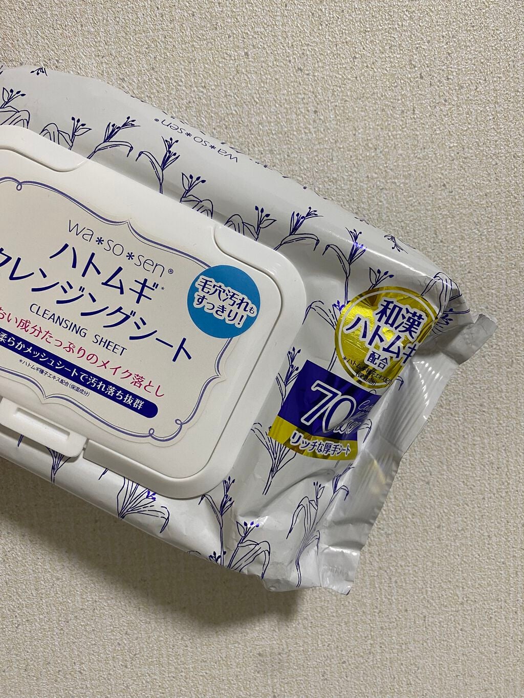 ハトムギクレンジングシート/wa*so*sen/クレンジングシートを使ったクチコミ(1枚目)