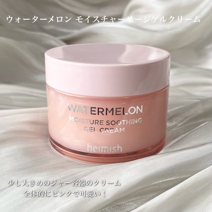 ウォーターメロン モイスチャーサージゲルクリーム/heimish/フェイスクリームを使ったクチコミ(2枚目)