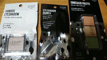 UR GLAM POWDER EYESHADOW/U R GLAM/単色アイシャドウを使ったクチコミ(1枚目)