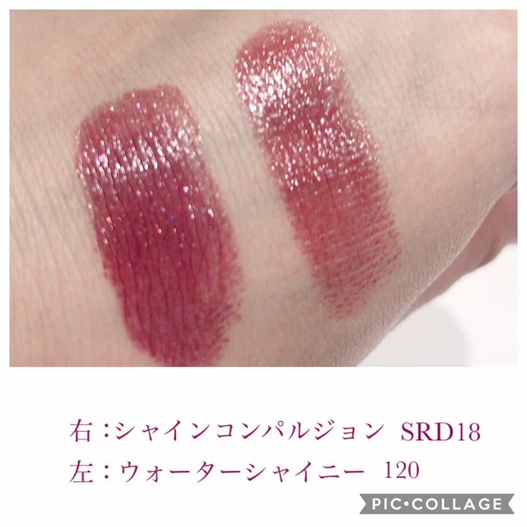 ウォーター シャイニー ボリューミー パール/MAYBELLINE NEW YORK/口紅を使ったクチコミ(2枚目)
