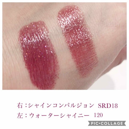 ウォーター シャイニー ボリューミー パール/MAYBELLINE NEW YORK/口紅を使ったクチコミ(2枚目)