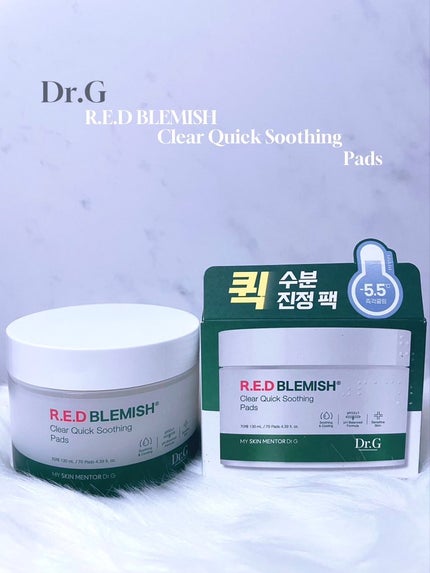 レッドブレミッシュクリアクイックスージングパック/Dr.G/拭き取り化粧水を使ったクチコミ(1枚目)