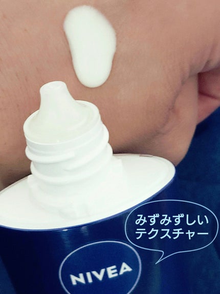 ニベアUV ディープ プロテクト&ケア ジェル/ニベア/日焼け止めジェルを使ったクチコミ(3枚目)