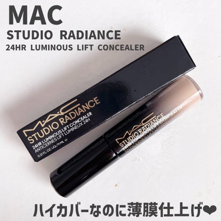 #270S ミニ ラウンド スラント ブラシ/M・A・C/メイクブラシを使ったクチコミ(1枚目)