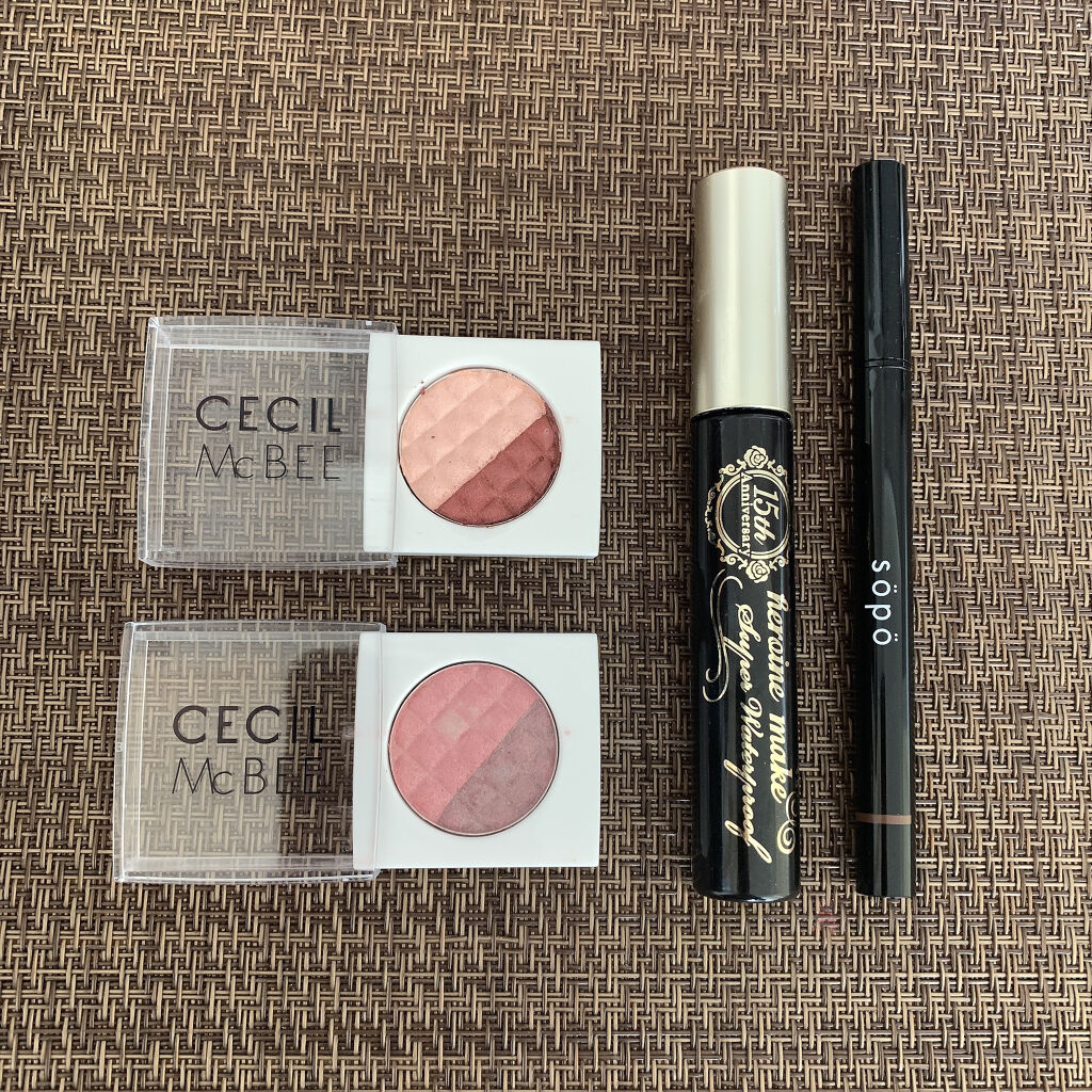 CMBパウダーアイシャドウ/セリア/単色アイシャドウを使ったクチコミ（2枚目）