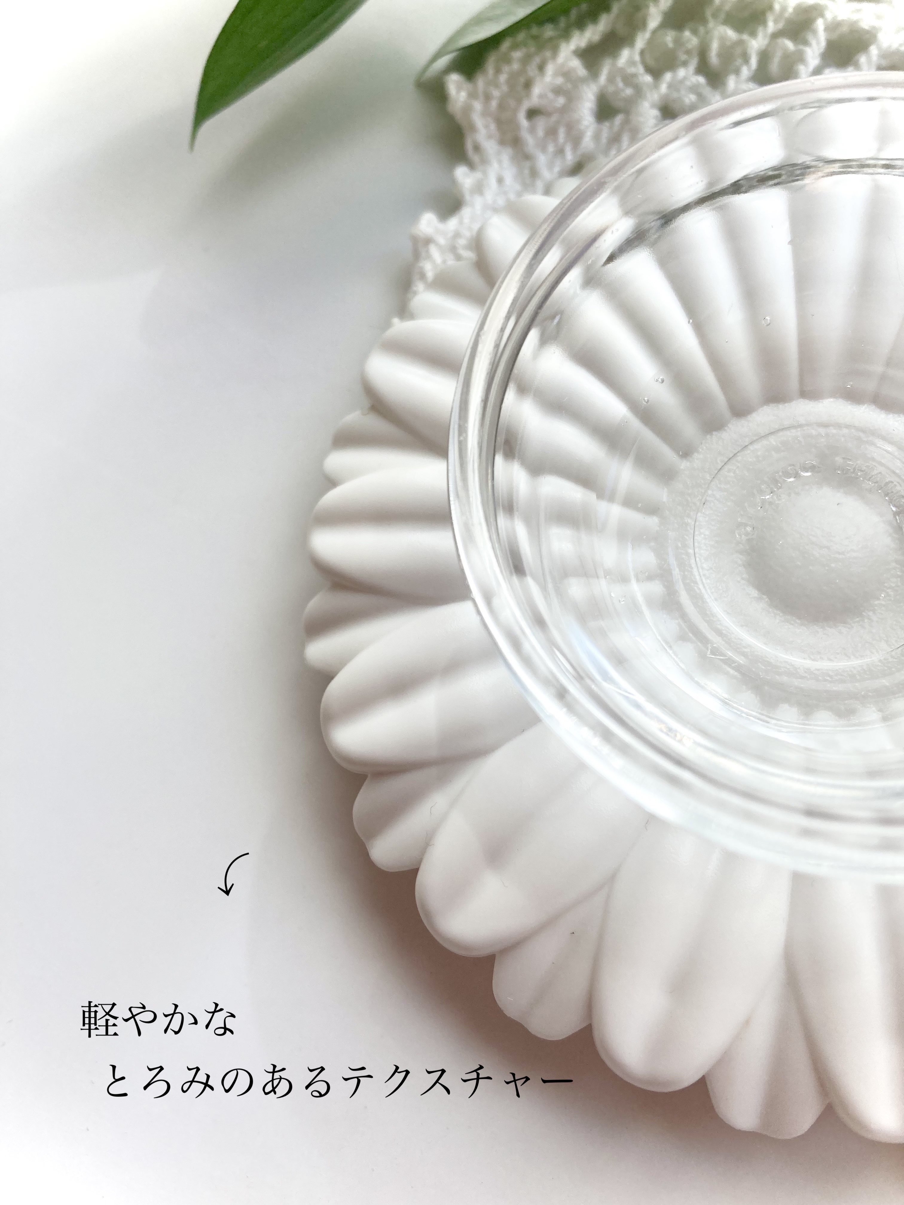 ドクダミ 77 スージングトナー/Anua/化粧水を使ったクチコミ（2枚目）